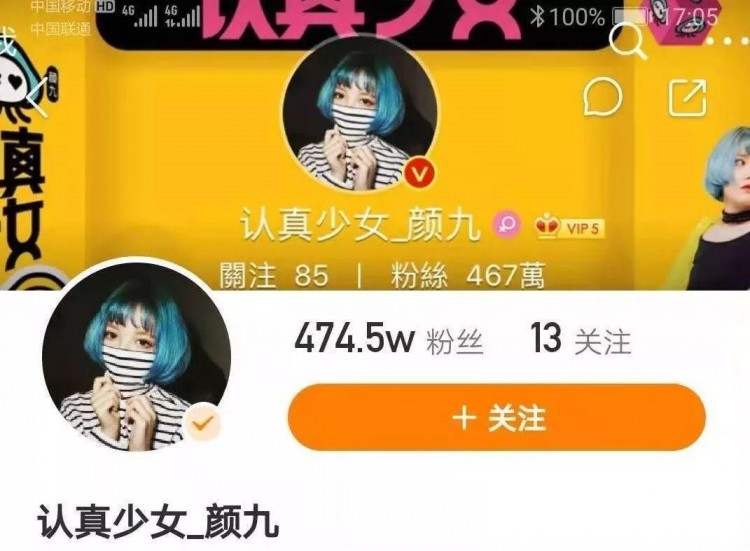 快手号如何从0做起这里有一份操作指南