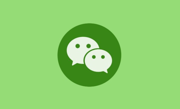 一条微信可以建几个小号?