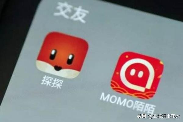 探探聊天要不要花钱?