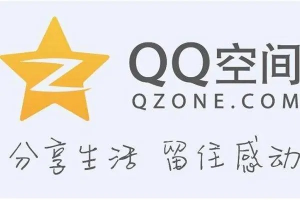 销售qq号的正规交易平台有哪些？