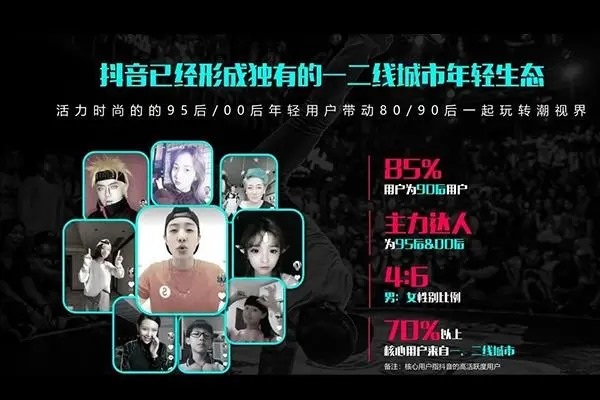 一个手机双账号购物能行吗？