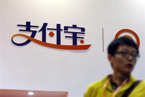 一个人能注册几个支付宝号怎么注册？