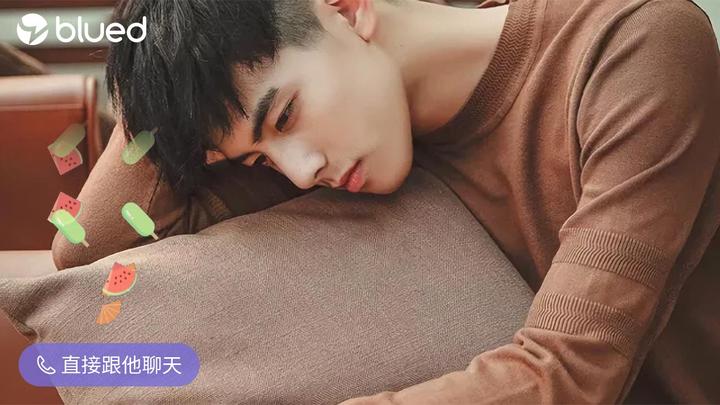 怎样登录BlUed？