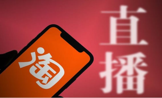 小号偷偷问，淘宝买账号靠谱么？