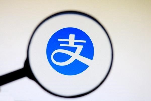 支付宝账号出现他人账号，怎么办？