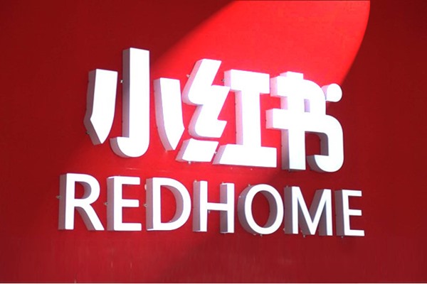 卖了已经实名认证的号会有风险吗？